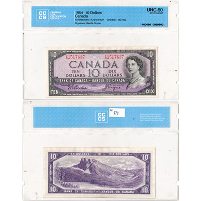 $10 1954 Bank of Canada Note Beattie-Coyne X/D Prefix BC-40a - CCCS UNC-60