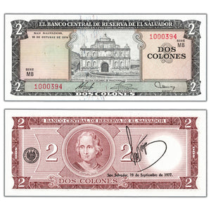 SOLD El Salvador 1974 2 Two Colones Note P #116b - Uncirculated