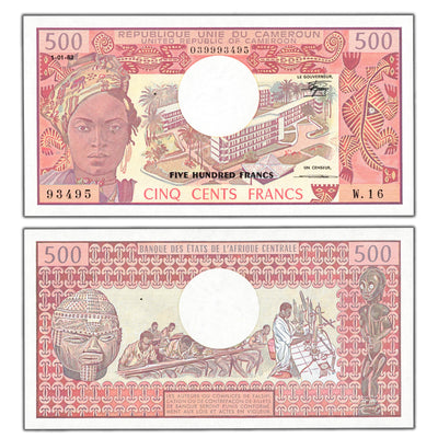 Cameroon 1983 500 Francs Note P #15d - Uncirculated