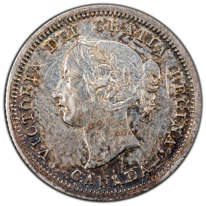 SOLD Canada 1858 Small Date 5 Cents Silver Coin - EF (cleaned)