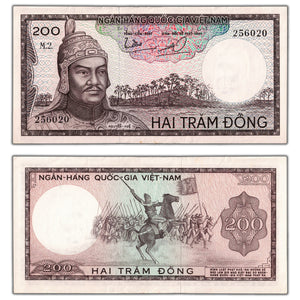 SOLD South Vietnam ND (1966) 200 Dong Note P #20b - EF+