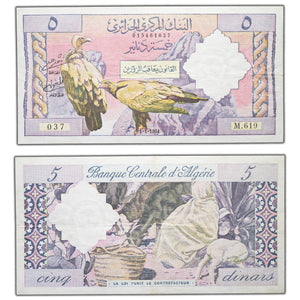 SOLD Algeria 1964 5 Five Dinars Note P #122a - VF/EF