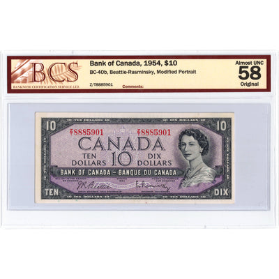 SOLD $10 1954 Bank of Canada Note Beattie-Rasminsky Z/T Prefix BC-40b - BCS AU-58