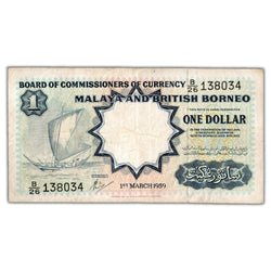 Malaya & British Borneo 1959 $1 One Dollar Note P #8a - Circulated