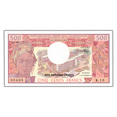Cameroon 1983 500 Francs Note P #15d - Uncirculated