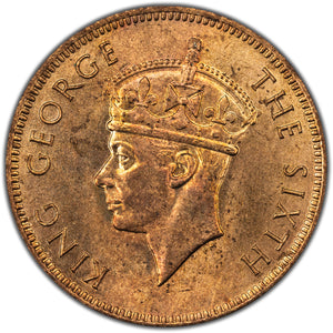 Seychelles 1948 2 Cents Coin