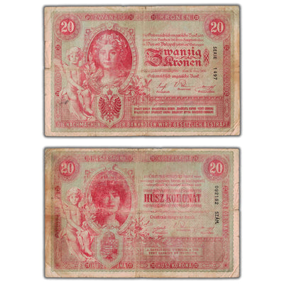 SOLD Austria 1900 20 Twenty Kronen Note P #5