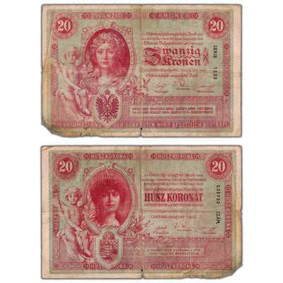 SOLD Austria 1900 20 Twenty Kronen Note P #5 - Damaged