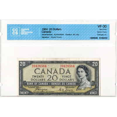$20 1954 Bank of Canada Note Devil Face B/E Changeover Prefix BC-33a - CCCS VF-30