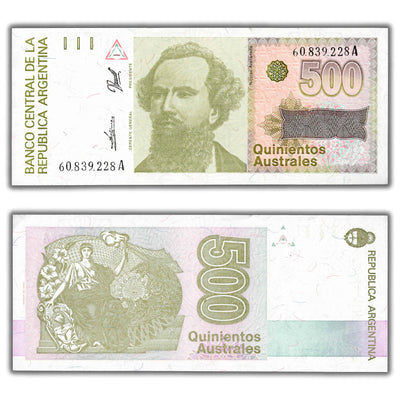 SOLD Argentina N.D (1988-1990) 500 Australes Note P #328b