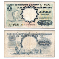 Malaya & British Borneo 1959 $1 One Dollar Note P #8a - Circulated