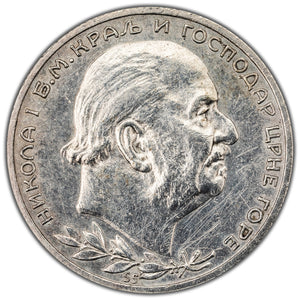 SOLD Montenegro 1912 1 Perper Silver Coin KM #14 - Scratches