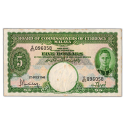 Malaya 1941 $5 Five Dollars Note P #12 - VF (rust)