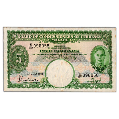 Malaya 1941 $5 Five Dollars Note P #12 - VF (rust)