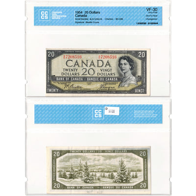 $20 1954 Bank of Canada Note Devil Face B/E Changeover Prefix BC-33b - CCCS VF-30