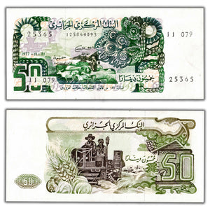 SOLD Algeria 1977 50 Fifty Dinars Note P #130a - AU