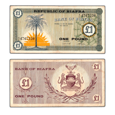 Biafra 1967 One Pound Note P #2 - Very Fine