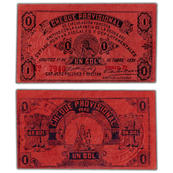 Peru Iquitos Revolution 1921 1 Sol Note P #S604 - AU+