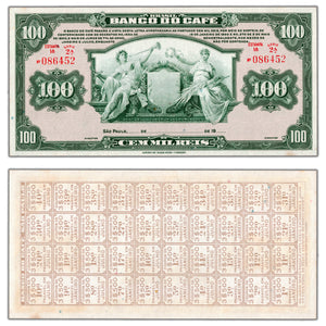 Brazil Banco do Café ND 1900's 100 Mil Reis Note P #S541 - Uncirculated