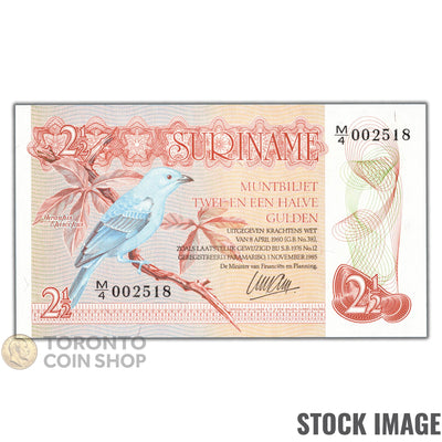 Suriname 1985 2 1/2 Gulden Note P #119a  - Uncirculated