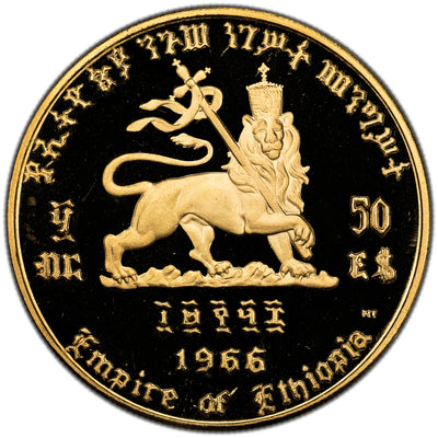 SOLD Ethiopia 1966 $50 Fifty Birr Gold Coin - Proof Strike