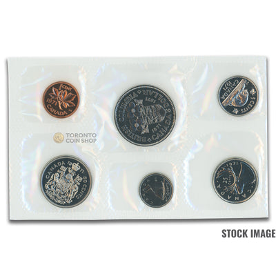Canada 1971 6-Coin PL Proof-Like Mint Coin Set - Plastic Only