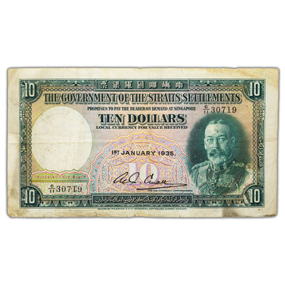 SOLD Straits Settlements 1935 $10 Ten Dollars Note P #18b - Damaged