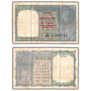 SOLD Burma 1940 (1947) 1 One Rupee Note P #30
