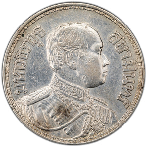 SOLD Thailand BE 2456 (1913) Baht Silver Coin Y #45