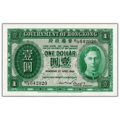 SOLD Hong Kong 1949 $1 One Dollar Note P #324a - Choice UNC