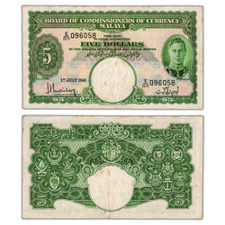 Malaya 1941 $5 Five Dollars Note P #12 - VF (rust)