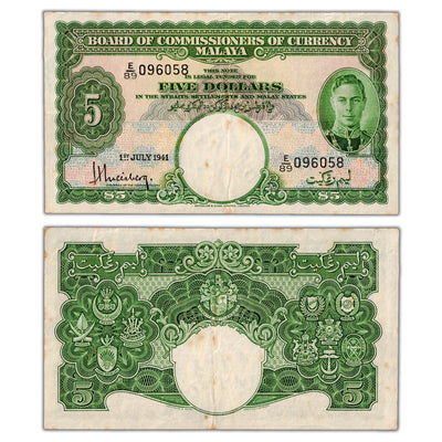 Malaya 1941 $5 Five Dollars Note P #12 - VF (rust)