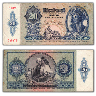 SOLD Hungary 1941 20 Twenty Pengo Note P #109