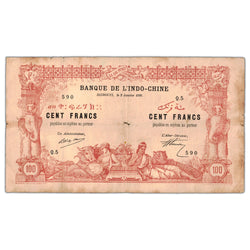 SOLD French Somaliland 1920 100 Francs Note P #5 - Pinholes