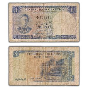 SOLD Ceylon 1951 1 One Rupee Note P #47 - Circulated