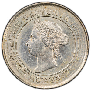 SOLD Ceylon 1894 10 Cents Silver Coin KM #94