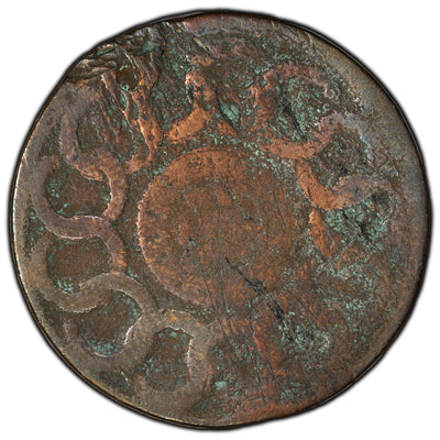 SOLD United States 1787 Fugio Cent Coin - Damaged Filler