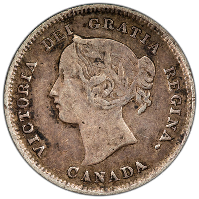 Canada 1892 Obverse #2 5 Cents Silver Coin - Very Fine