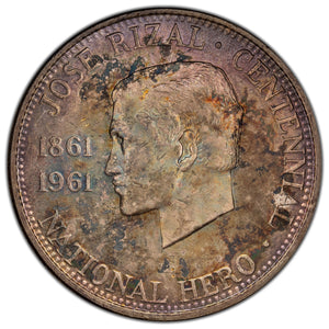 SOLD Philippines 1961 1/2 Peso Silver Coin KM #191