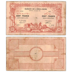 SOLD French Somaliland 1920 100 Francs Note P #5 - Pinholes