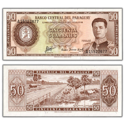SOLD Paraguay 1952 (1963) 50 Guaranies Note P #197a (2) - Choice UNC