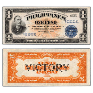 SOLD Philippines ND (1944) 1 One Peso Note Victory Series P #94 - VF+