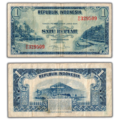 SOLD Indonesia 1951 1 One Rupiah Note P #38 - F/VF