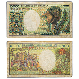 SOLD Cameroon 1981 10000 Francs Note P #20 - Small Holes