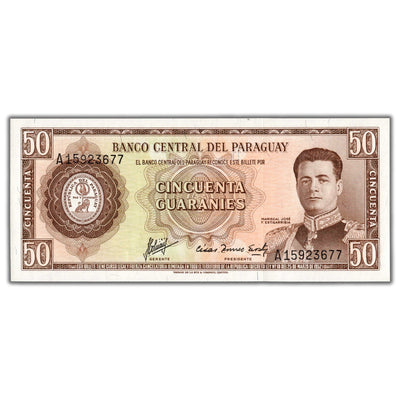 SOLD Paraguay 1952 (1963) 50 Guaranies Note P #197a (2) - Choice UNC