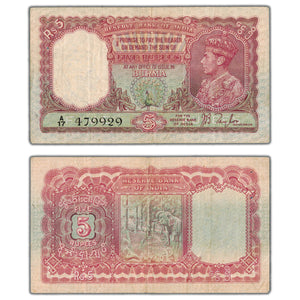 SOLD Burma ND (1938) 5 Five Rupees Note P #4 - Circulated