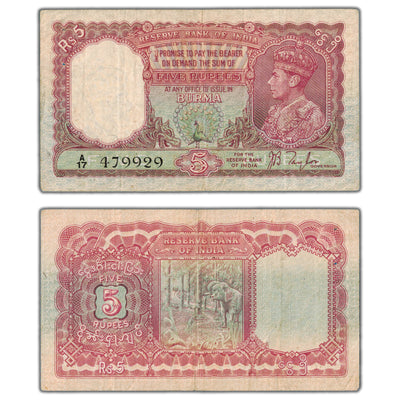 SOLD Burma ND (1938) 5 Five Rupees Note P #4 - Circulated