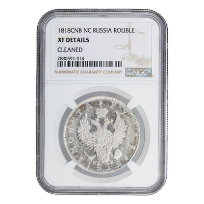 Russia 1818 CПБ-ПC 1 One Rouble Silver Coin - NGC XF Details Cleaned