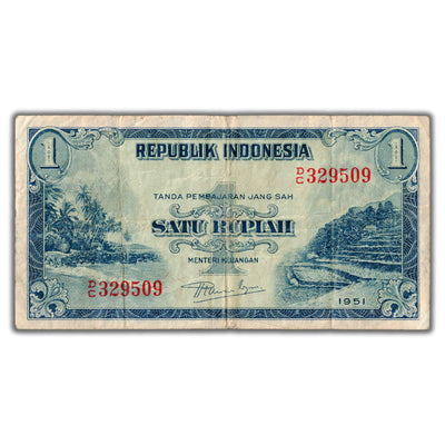 SOLD Indonesia 1951 1 One Rupiah Note P #38 - F/VF