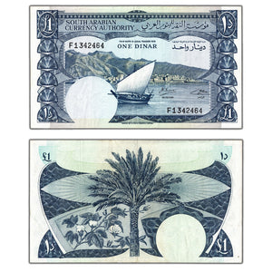 Yemen N.D (1965) One Dinar Note P #3b - VF/EF
